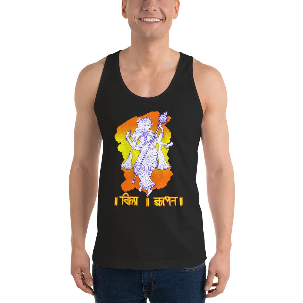 Bengali Fine Jersey Tank Top Unisex - Vidya Roopeno