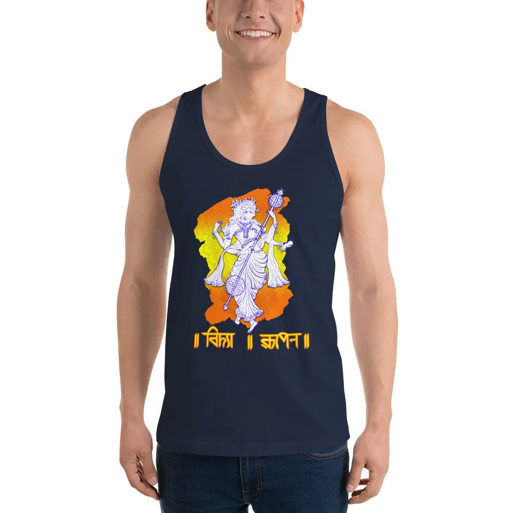 Bengali Fine Jersey Tank Top Unisex - Vidya Roopeno