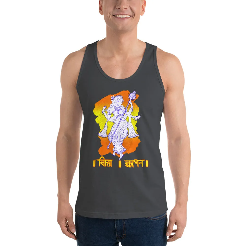 Bengali Fine Jersey Tank Top Unisex - Vidya Roopeno