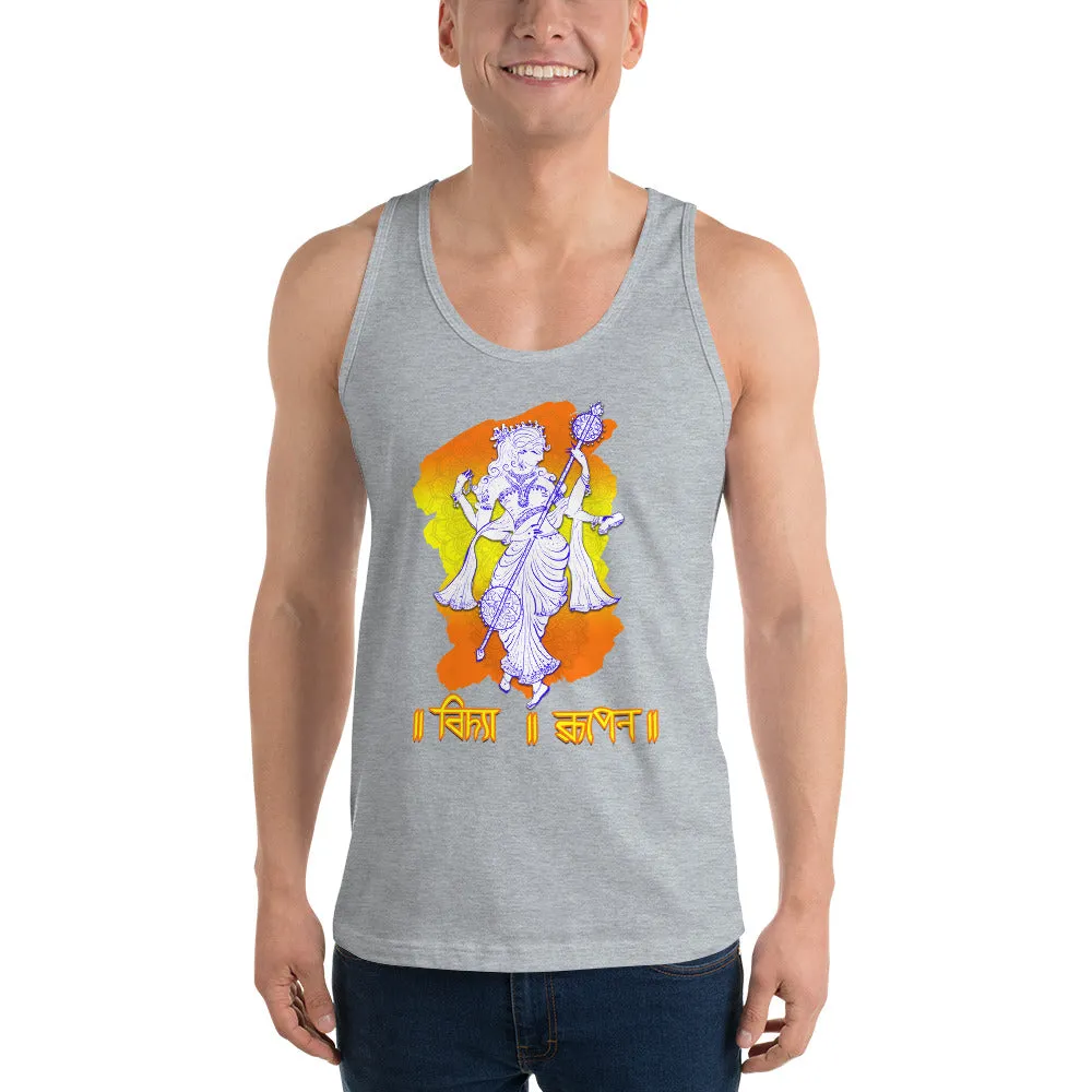 Bengali Fine Jersey Tank Top Unisex - Vidya Roopeno