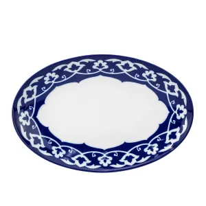 Royalty Porcelain Russian Fine Blue Floral Serving Platter (Oval)