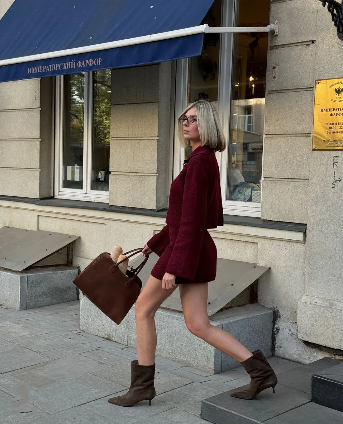 Sophisticated Turndown Collar Bell Sleeve Cardigan and Skirt Woolen Set
