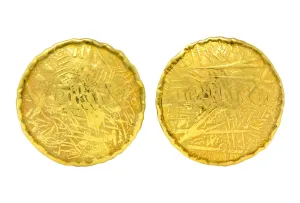 Unoaerre 18 Karat Yellow Gold Textured Disc Earrings