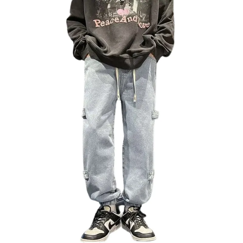 Vintage Letter Pure Baggy Jeans