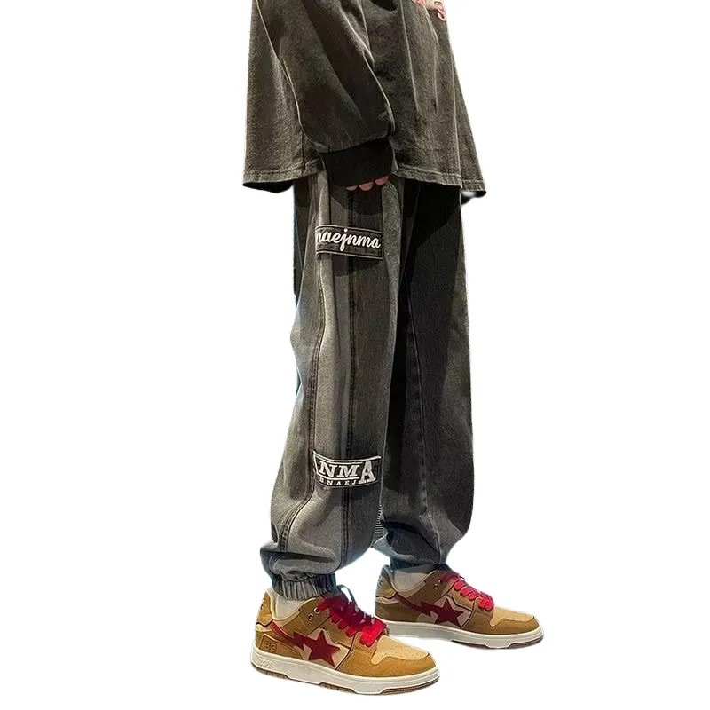 Vintage Letter Pure Baggy Jeans